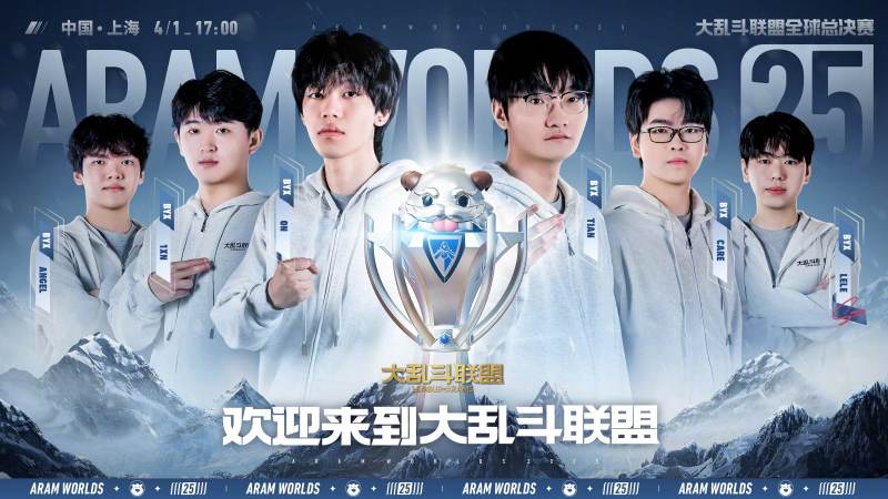 开云kaiyun电竞·(中国区)官方网站 峡谷先锋与防御塔镀层