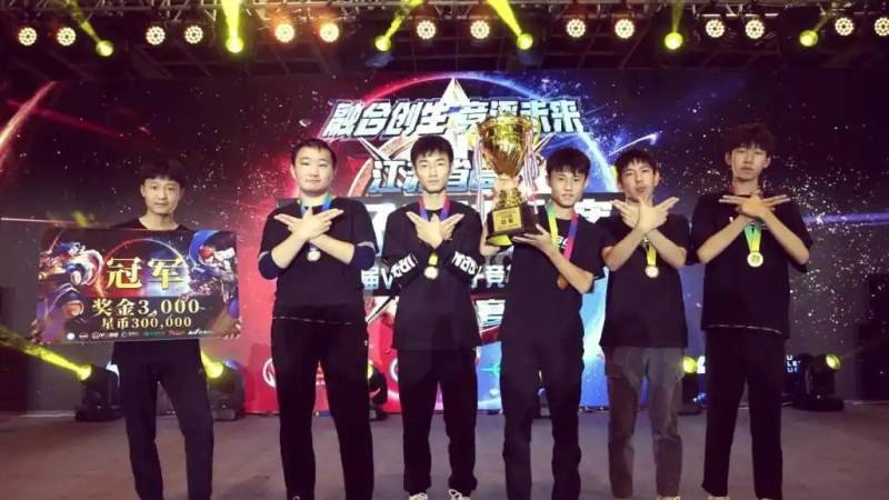 DOTA2国际邀请赛双败淘汰赛制特点分析